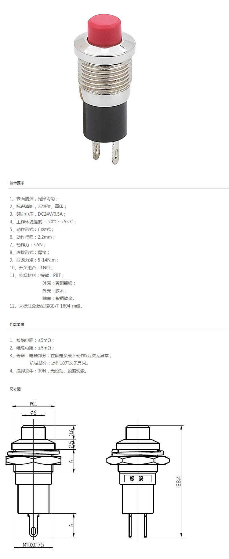 H10B-G10Z.jpg