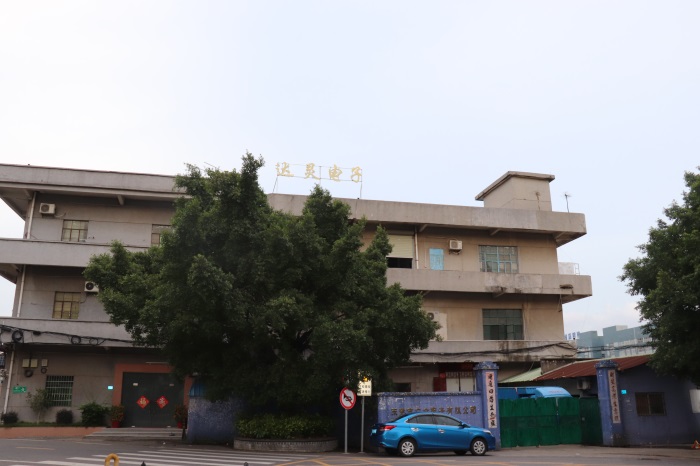 公司大门正面.jpg