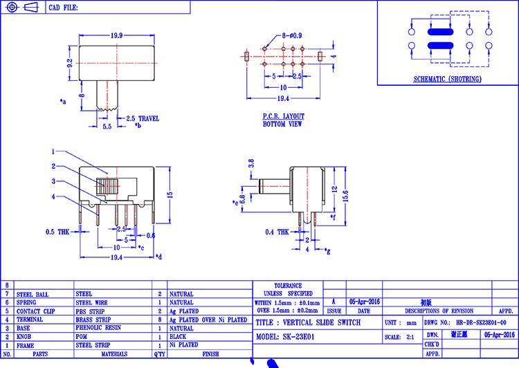 SK-23E01 -L1R3-Model.jpg