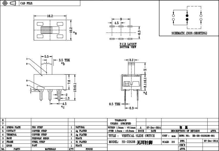 SS-22G08-针脚无耳Model.jpg