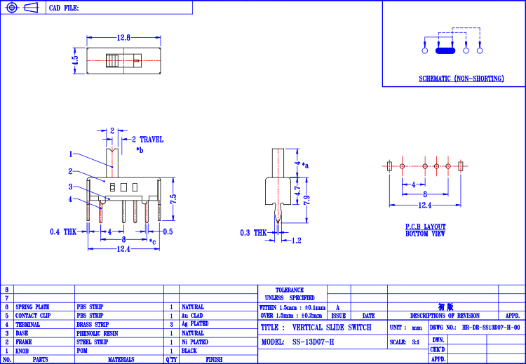 SS-13D07-弹片Model.jpg