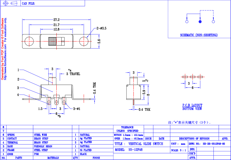 SS-12F48.jpg