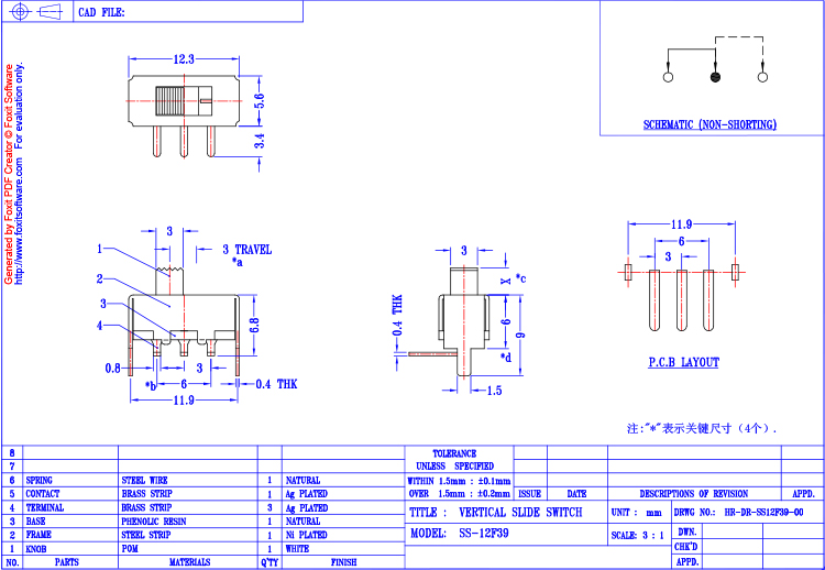SS-12F39.jpg