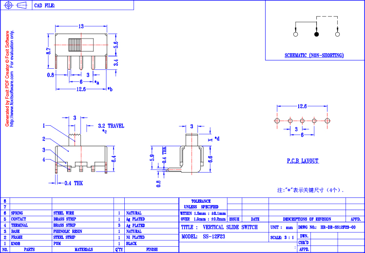 SS-12F23.jpg