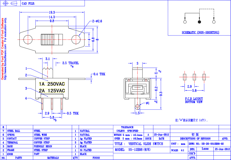 SS-12E88 有耳.jpg
