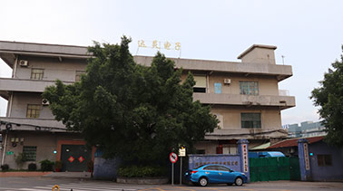 实力品牌产品