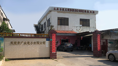 交货迅速